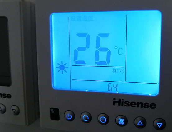 未央海信中央空调维修电话在哪里找